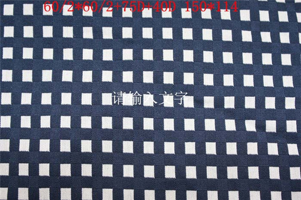 棉滌彈力布