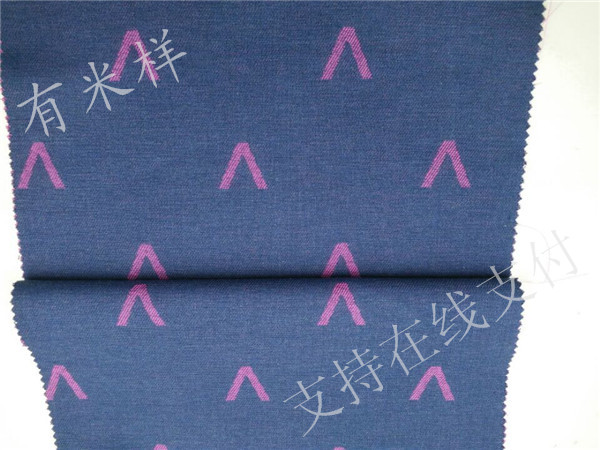 大提花面料