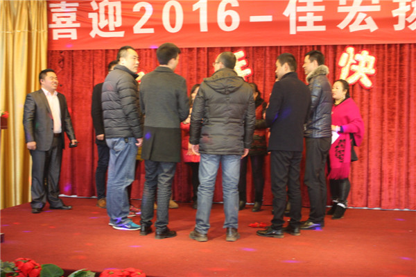佳宏的小伙伴么做游戲