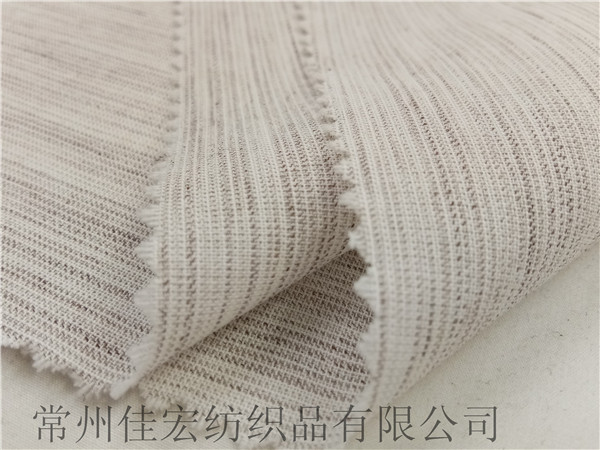 色織段彩面料