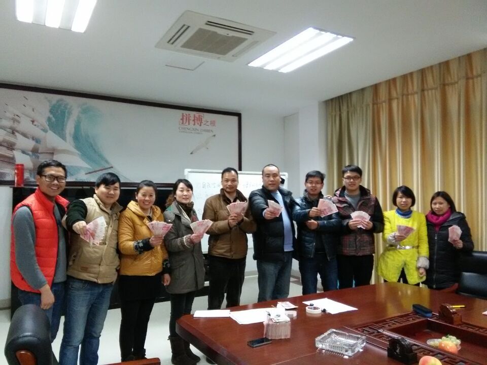 2014年，每月利潤分成,